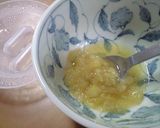 簡単　ゆず茶作り方2写真