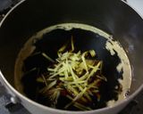 エリンギの佃煮作り方7写真