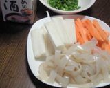 沖縄風!野菜の蒸し料理作り方1写真