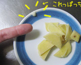 照り照りは簡単【手羽と大根の甘辛照り煮】作り方5写真