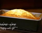 ふんわ～り、しっとり！ラムバターケーキ♪作り方11写真