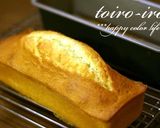 ふんわ～り、しっとり！ラムバターケーキ♪作り方12写真