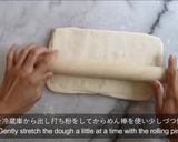 本格クロワッサン作り方14写真