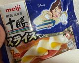【備忘録】お豆腐ティラミス＊作り方2写真