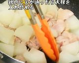簡単　とろとろ白だし鶏大根　スープたっぷり😋作り方3写真