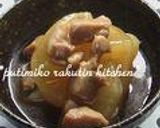 大根鶏肉の煮物❤とろり〰んと美味しいよ❤作り方8写真