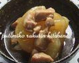 大根鶏肉の煮物❤とろり〰んと美味しいよ❤作り方8写真