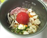 炊飯器で！まるごとトマトのチキンピラフ作り方4写真