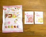キャラ弁~デコふり2色で肌色作り方1写真