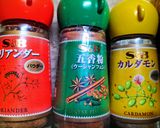 ✝台湾ラーメン🍜濃厚アレンジ！五香粉🦐等作り方1写真