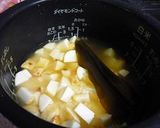 トロトロほっこり簡単里芋ご飯作り方3写真