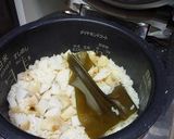 トロトロほっこり簡単里芋ご飯作り方4写真