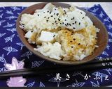 トロトロほっこり簡単里芋ご飯作り方5写真