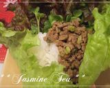 ピリ辛肉味噌作り方5写真