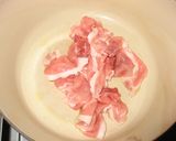 ★聖護院大根と豚肉の煮物★作り方2写真