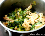【大根の葉と油揚げの甘辛煮】作り方1写真