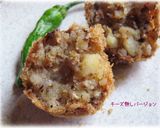 ころころころりん♪【和コロ】味付け1つさ作り方12写真