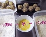 ころころころりん♪【和コロ】味付け1つさ作り方8写真