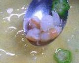 海老餡茶碗蒸作り方17写真