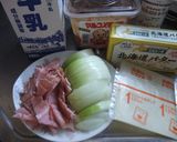 温泉たまごdeカルボナーラ風☆スープスパ作り方1写真