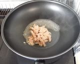 簡単!!ツナたまごチャーハン作り方1写真