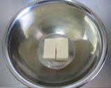 塩カラメルバナナのパウンドケーキ作り方1写真