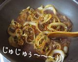 手っ取り早く・赤い【烏賊丼】あらら簡単♪作り方7写真