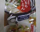 野菜たっぷり♡モチモチすいとん汁作り方6写真