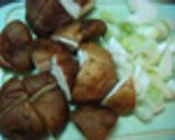 香る*ネギと椎茸だけ丼♪作り方1写真