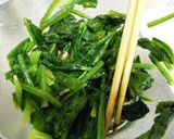 ほうれん草の柚子わさび和え作り方3写真