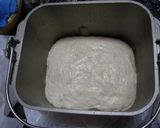 自家製酵母ミニフランスパン作り方2写真