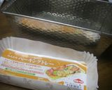 くるみごぼうケーキ＊卵・バター・牛乳不要作り方6写真