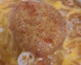 「メンチカツ丼」作り方4写真