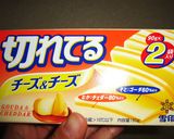 ダブルチーズパン作り方1写真