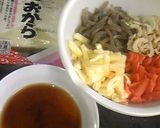 ✿卯の花✿簡単シンプルなのに本格的★作り方1写真