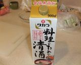 ひと手間でおいしい焼きそば♪作り方5写真