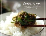 お弁当に♪ピーマンとちりめんじゃこの佃煮作り方6写真