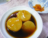 とろ～りあんかけ大根作り方7写真