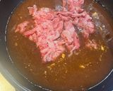 市販品で簡略化欧風ビーフカレー作り方5写真
