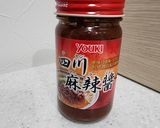 麻辣クリーム点心～白と黒のスプーン風～作り方7写真