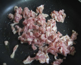 豚肉とさつまいものオイスター炒め作り方4写真