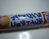 簡単楽ちん♪あっという間にデコレーション作り方2写真