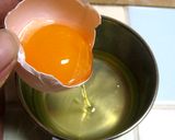 たまごかけご飯作り方1写真