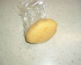 ◇ふわっ甘いコイチリ家のスイートポテト◇作り方10写真