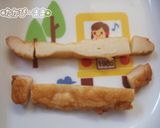 キャラ弁 クリスマス トナカイ作り方3写真