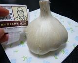 赤ワインで乾杯風☆ナッツ入りハンバーグ☆作り方1写真
