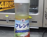 ツナ枝豆白滝のフレンチマヨ和え作り方5写真