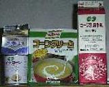 手抜きdeおいしいコーンスープ作り方1写真