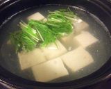 あったか湯豆腐のたれ　葱塩作り方4写真