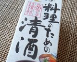 濃厚～♬蟹味噌みたいな？牡蠣味噌！！作り方3写真